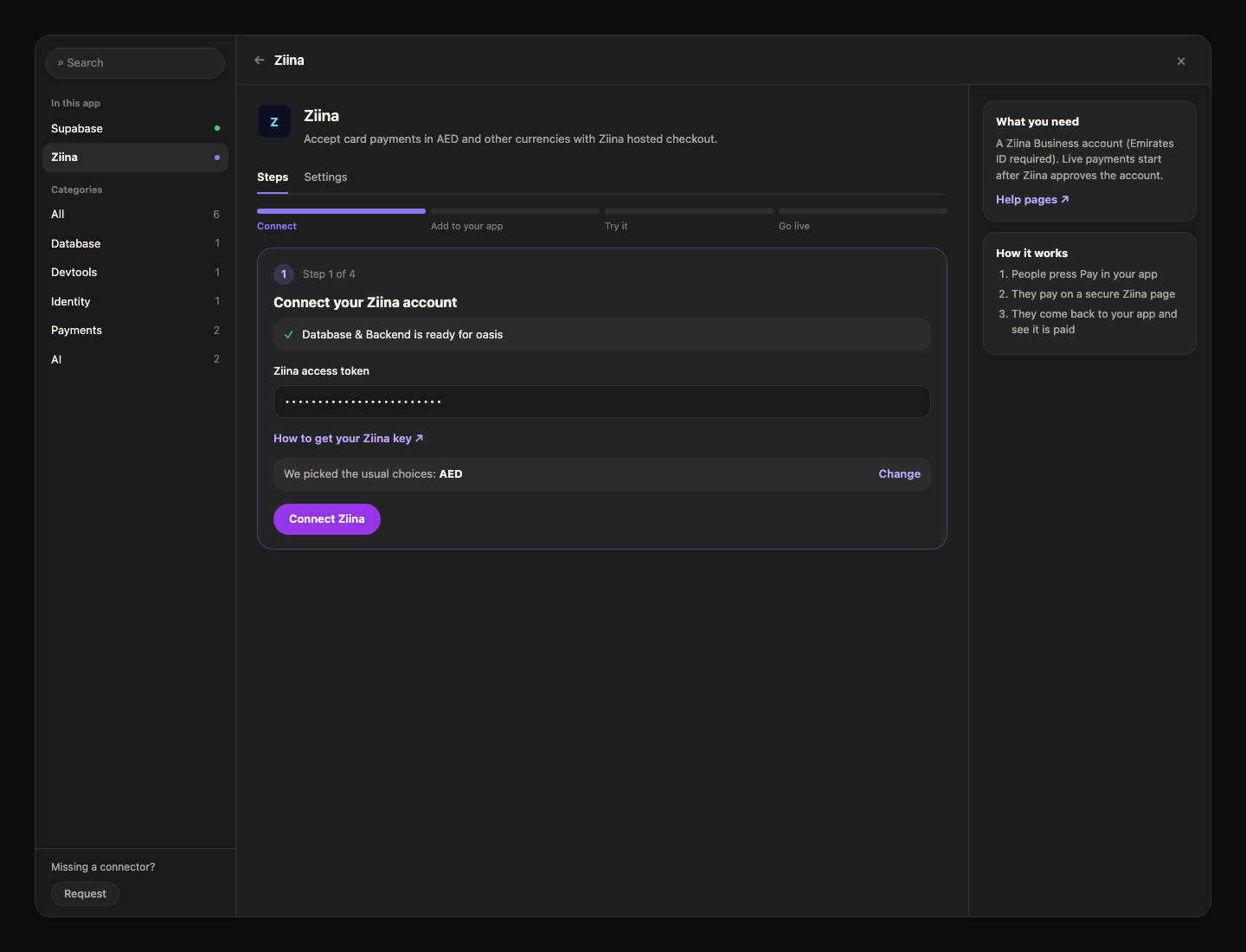 Integration Hub Connect step for Ziina with access token field and Connect Ziina button